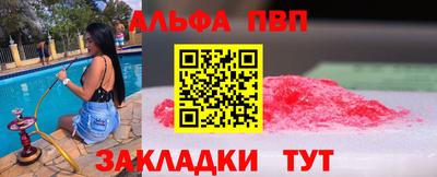 амф Кулебаки