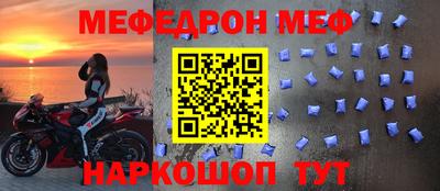 амф Кулебаки