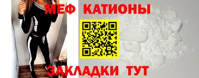 амф Кулебаки
