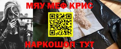альфа пвп VHQ Кумертау