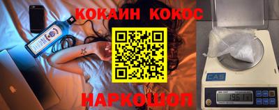 прущие крисы Ликино-Дулёво