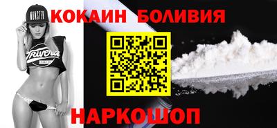 амф Кулебаки