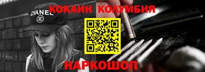 альфа пвп VHQ Кумертау