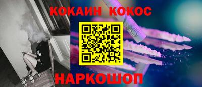 амф Кулебаки