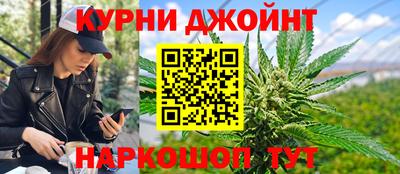 альфа пвп VHQ Кумертау