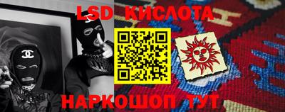 альфа пвп VHQ Кумертау