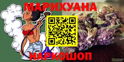 2c-b Кунгур