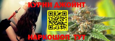 mix Ливны
