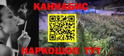 амф Кулебаки