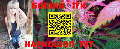 альфа пвп VHQ Кумертау