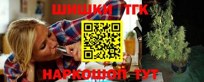 альфа пвп VHQ Кумертау