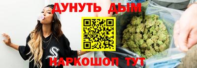 амф Кулебаки