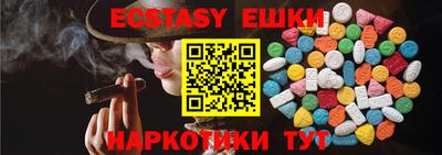 mix Ливны