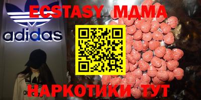 амф Кулебаки