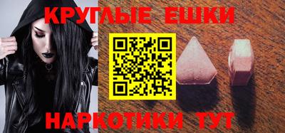 2c-b Кунгур