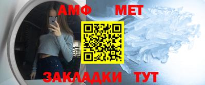 2c-b Кунгур
