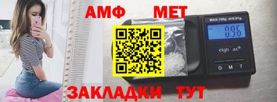 2c-b Кунгур