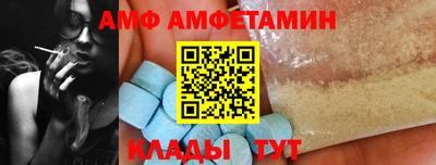 2c-b Кунгур