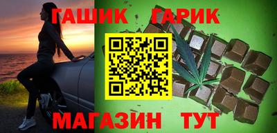2c-b Кунгур