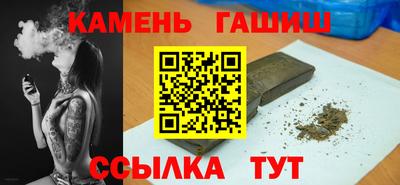 амф Кулебаки
