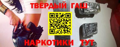2c-b Кунгур
