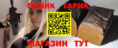амф Кулебаки