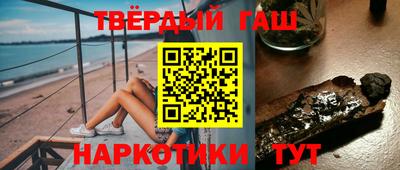 альфа пвп VHQ Кумертау