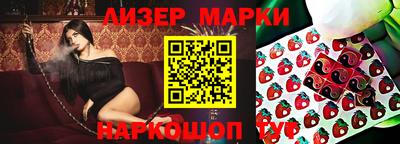 альфа пвп VHQ Кумертау