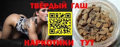 альфа пвп VHQ Кумертау
