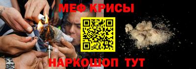 альфа пвп VHQ Кумертау