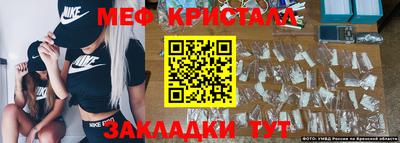 2c-b Кунгур