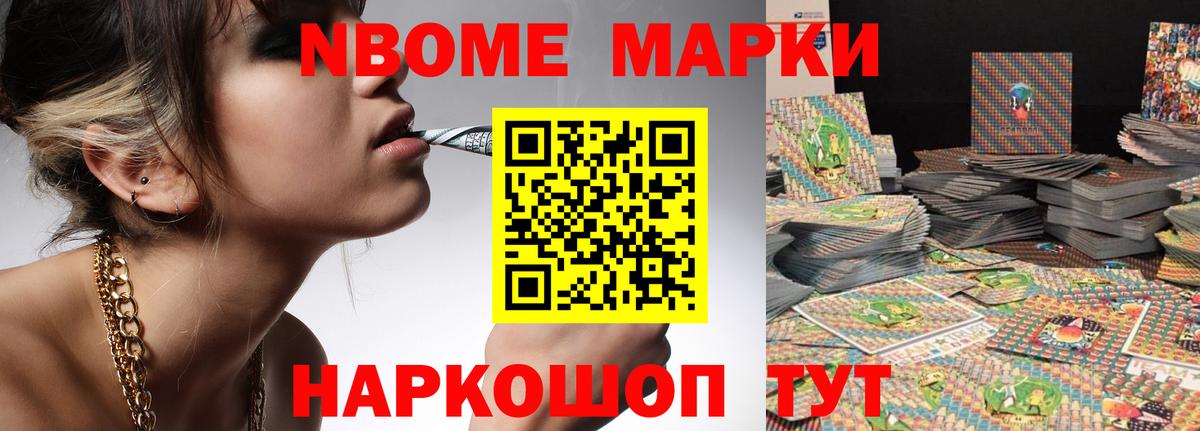 Лсд 25 экстази кислота Ялуторовск